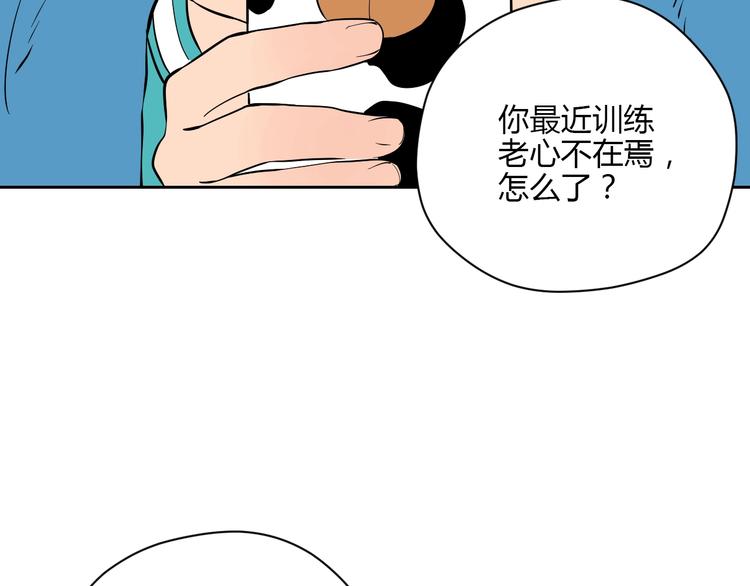 第20话 转机128