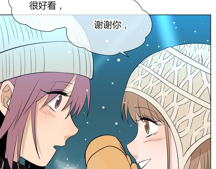 第38话 跨年114