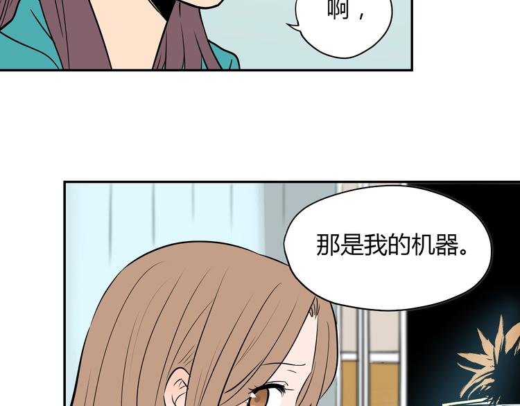 第4话 病房23