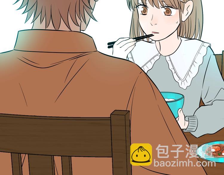 第19话 心结125