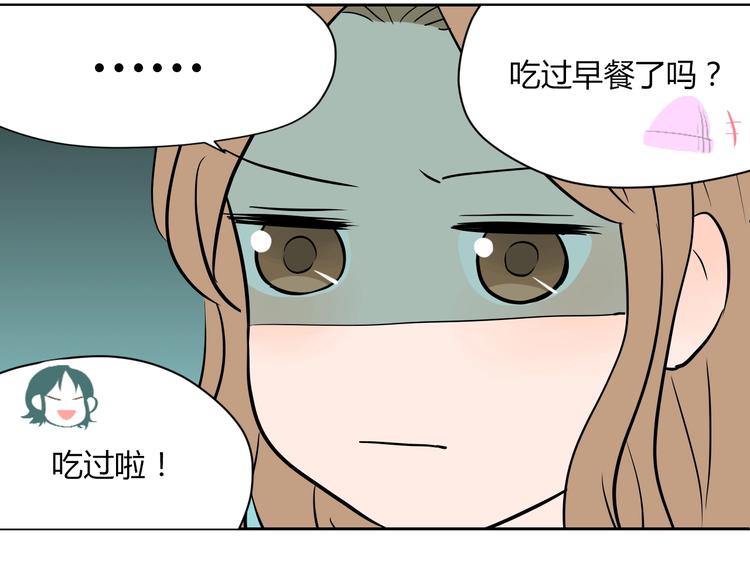 第11话 辛月15