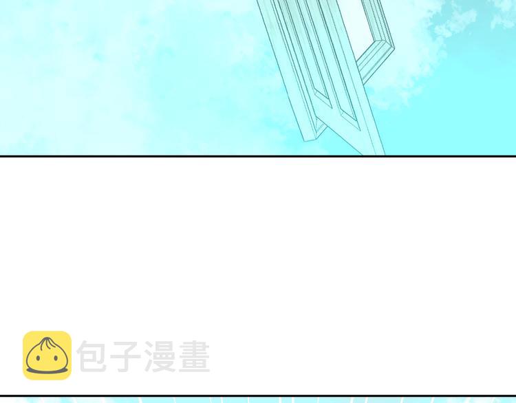 第40话 彩虹31