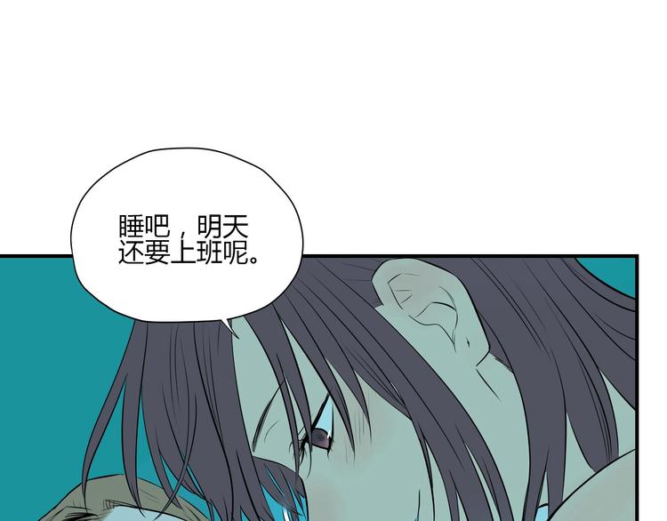 第1话 十七岁14