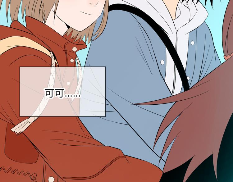 第37话 断点115