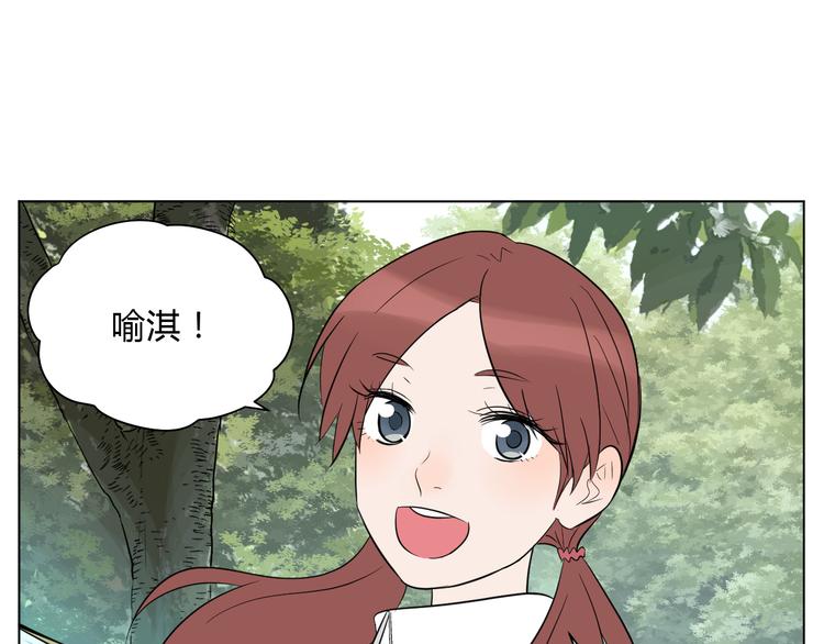第35话 交错0