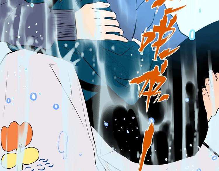 第10话 糖果64