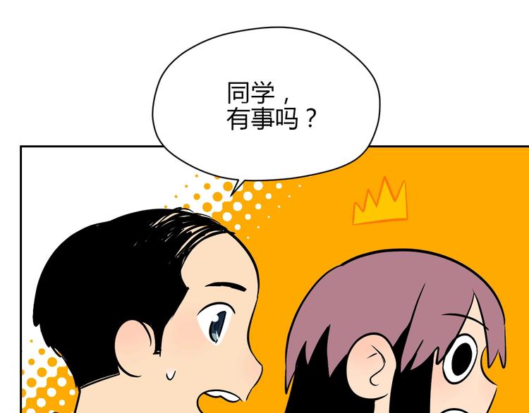 第18话 红伞124