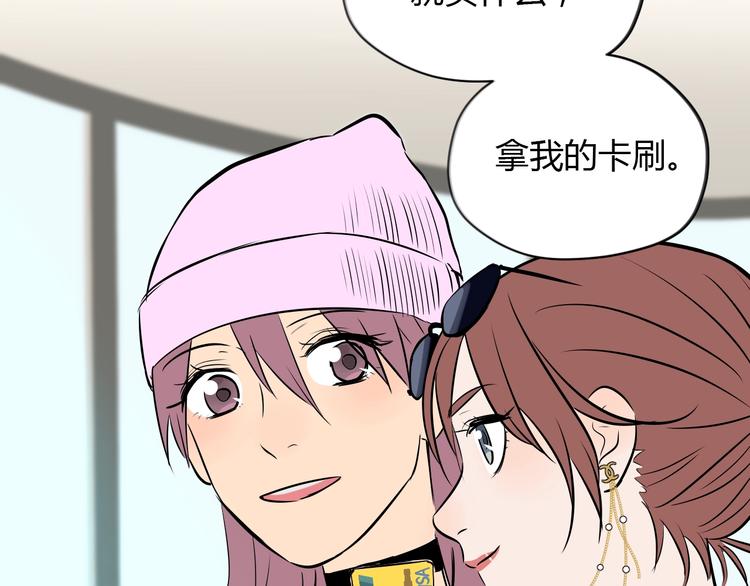 第17话 会友130