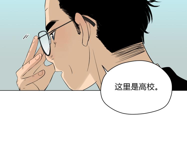 第36话 决定61
