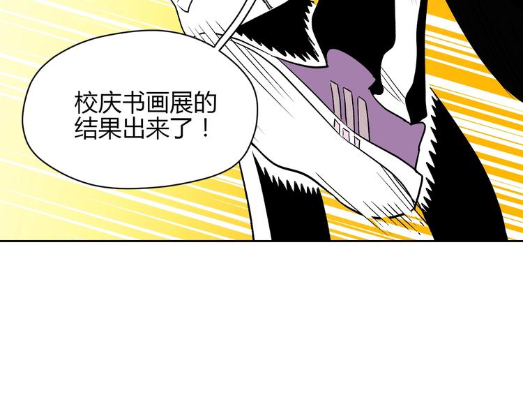 第18话 红伞132