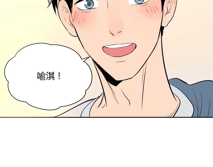 第21话 秘密15