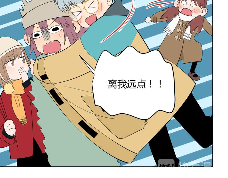 第38话 跨年7
