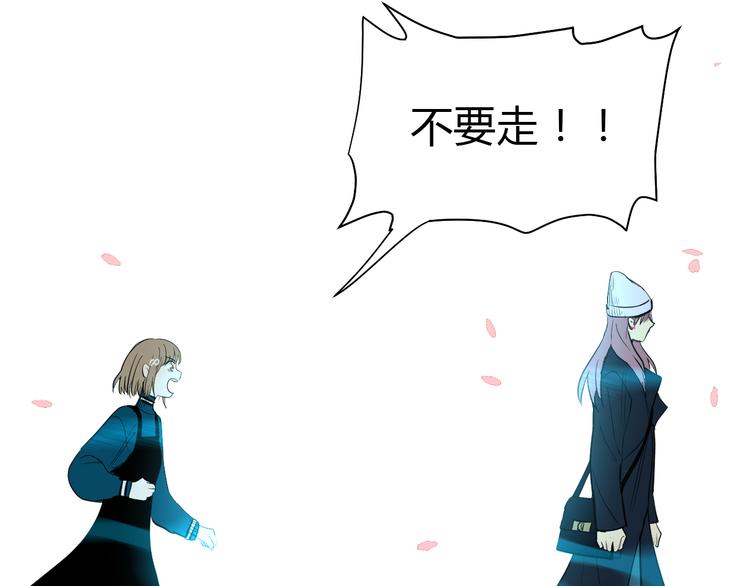 第34话 落幕133