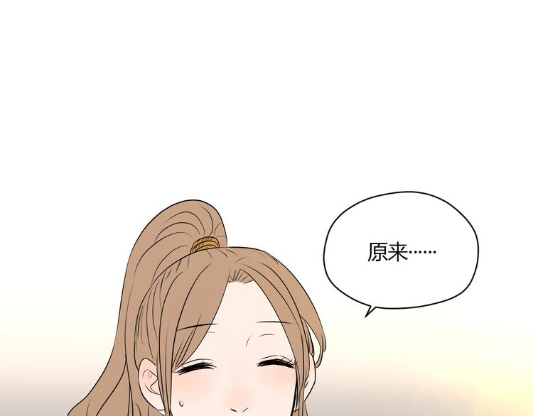 第12话 比赛63