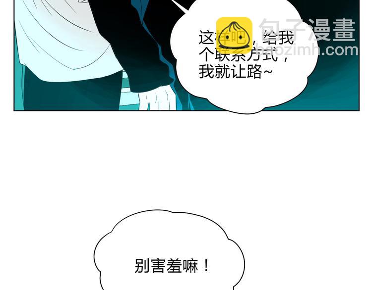 第35话 交错54