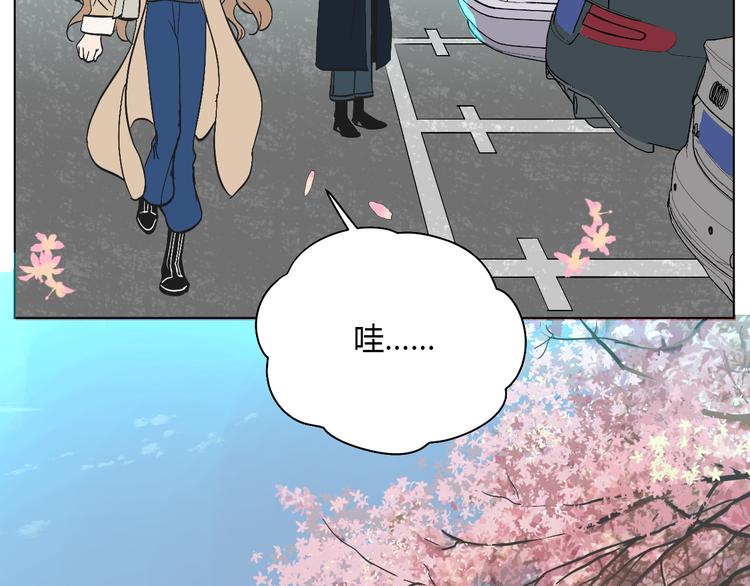 第29话 赏花20