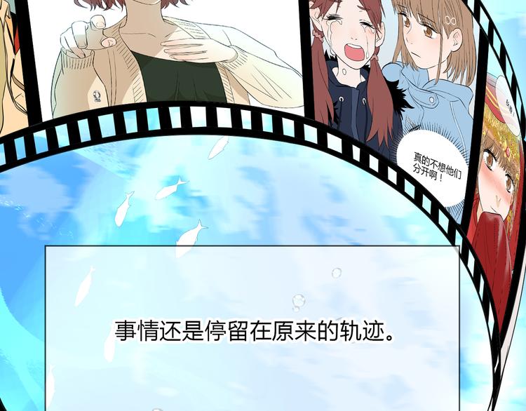 第37话 断点131
