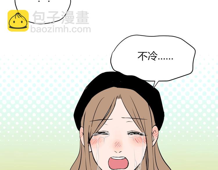 第16话 停职195