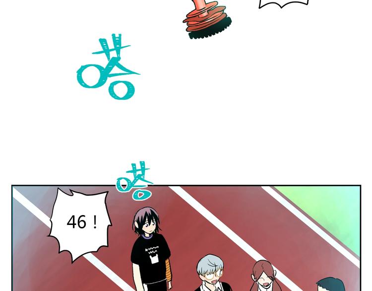 第14话 运动57