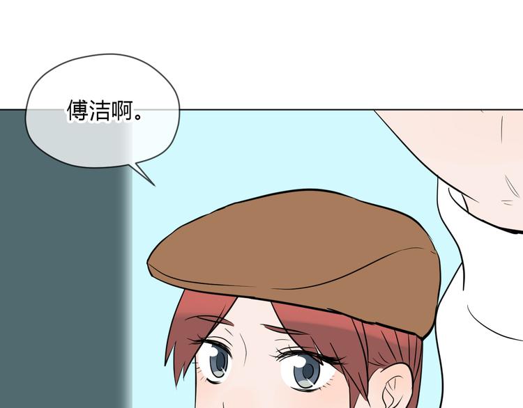 第34话 落幕57