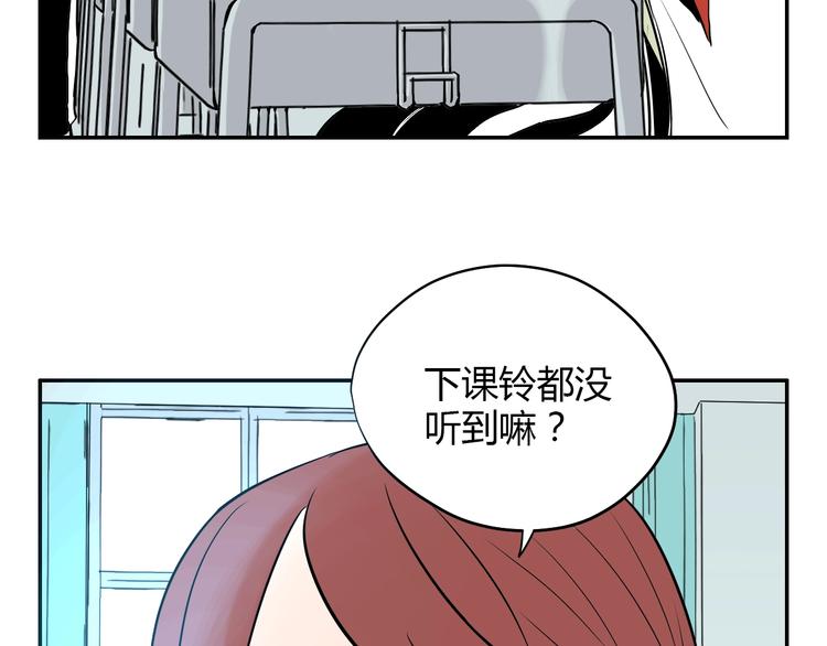 第2话 吃糖40