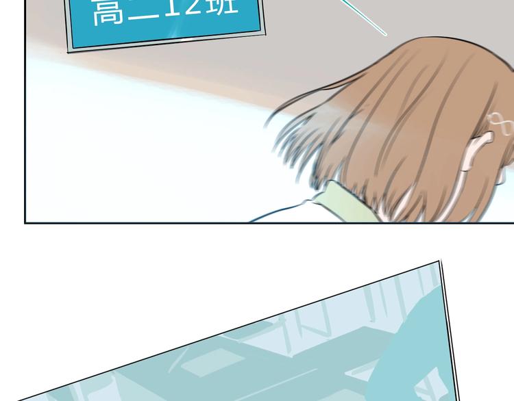 第9话 独处4