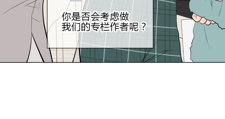 第36话 决定100