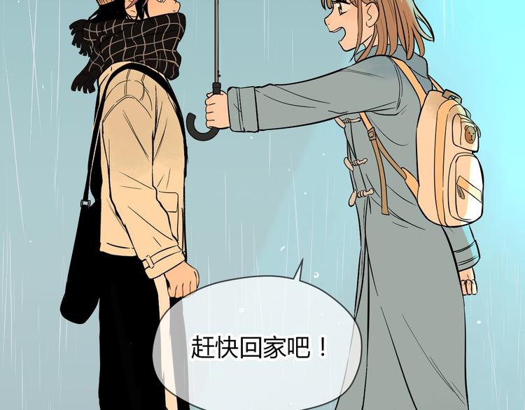 第18话 红伞78