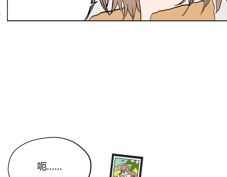 第21话 秘密71