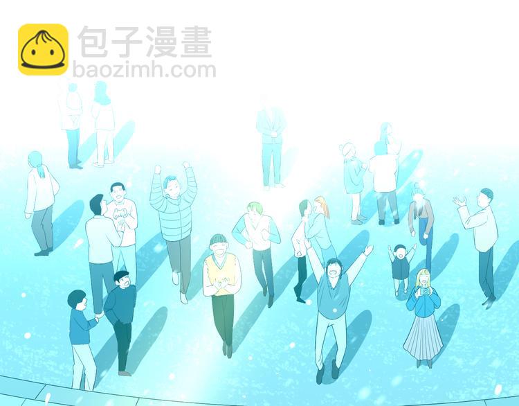 第38话 跨年86