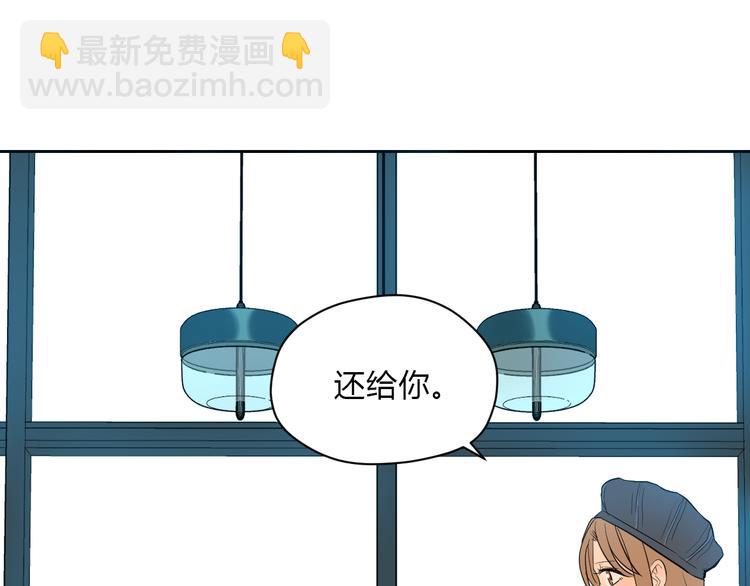 第31话 对质64