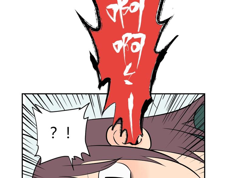 第3话 二十七岁15