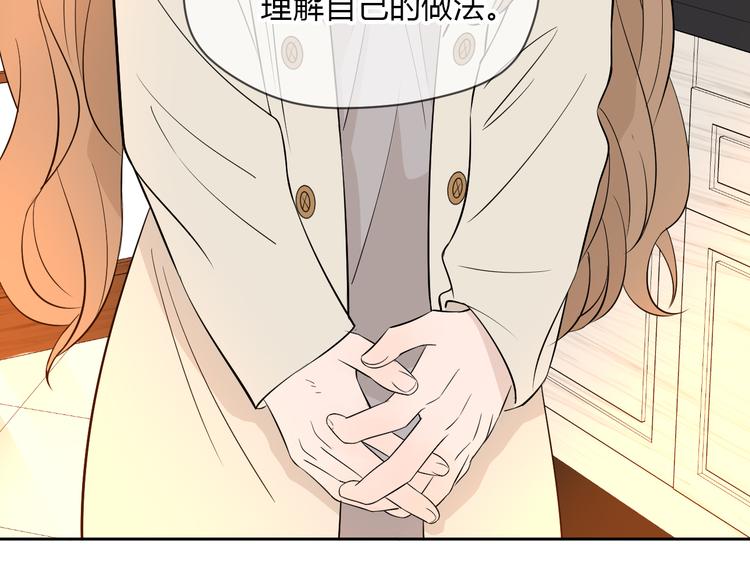 第36话 决定110