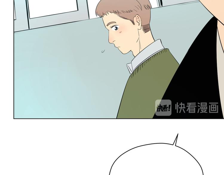 第36话 决定55