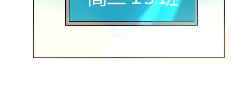 第24话 表白17
