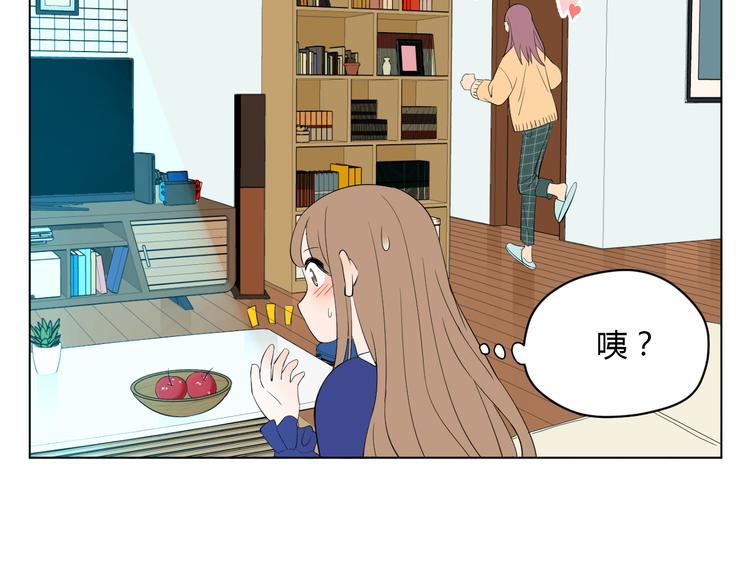 第36话 决定24