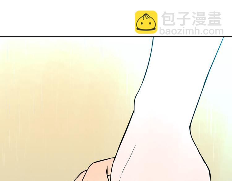 第40话 彩虹128
