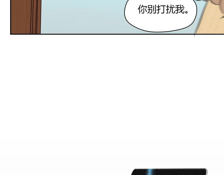 第11话 辛月125