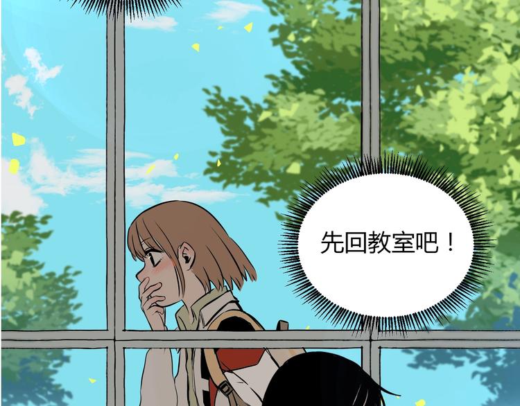 第1话 十七岁60