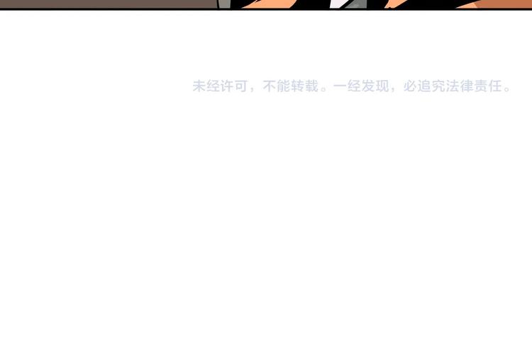 第17话 会友198