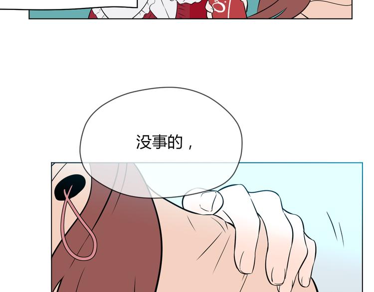第28话 道歉64