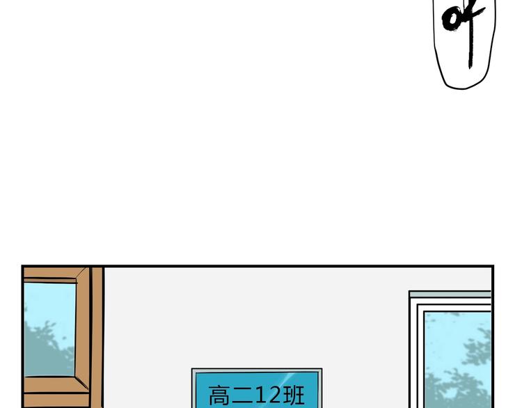 第1话 十七岁43