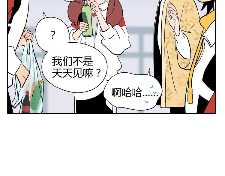 第6话 排练80