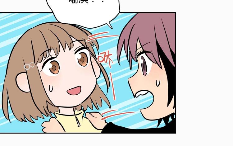 第27话 答案118