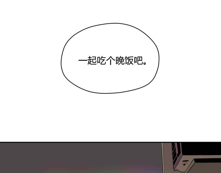 第23话 暗恋129