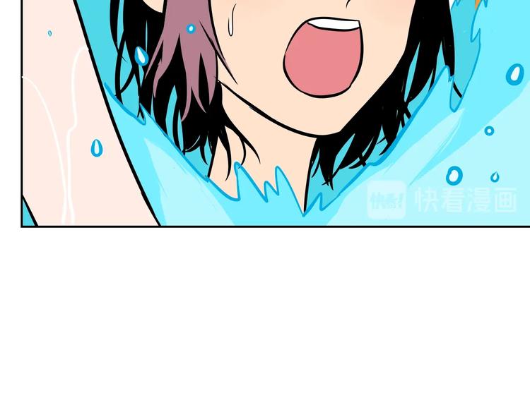 第15话 游泳120