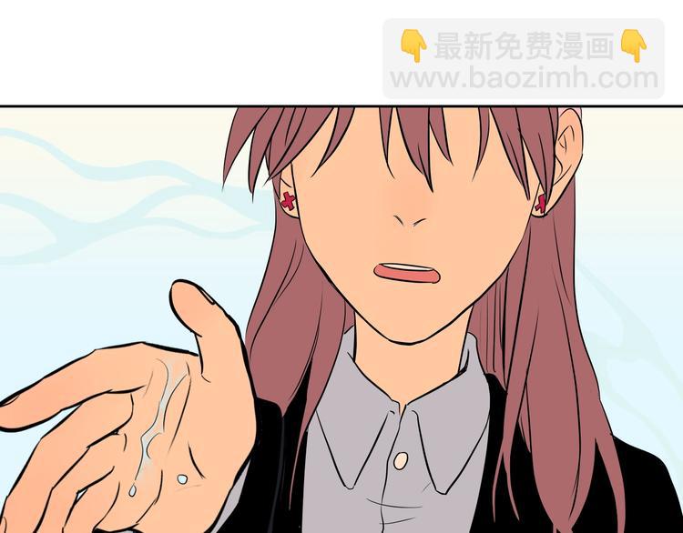 第11话 辛月146
