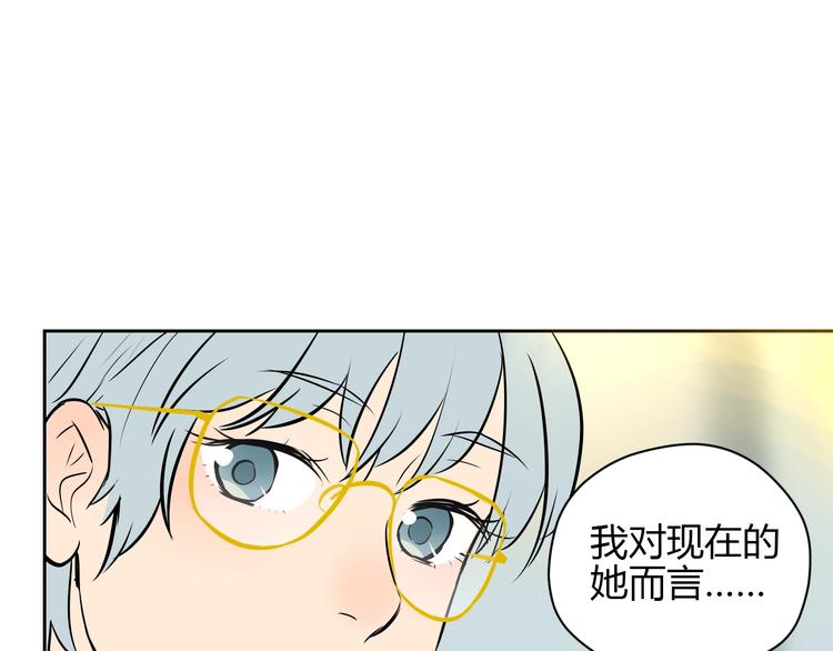 第17话 会友174