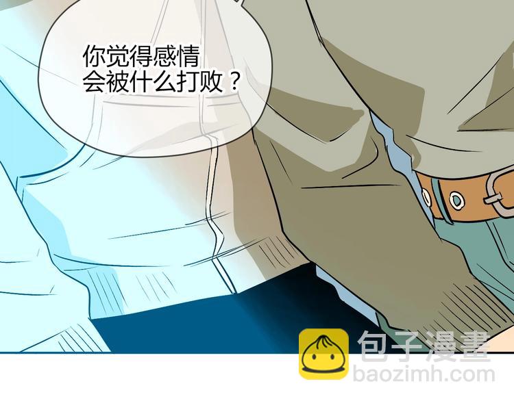 第19话 心结180