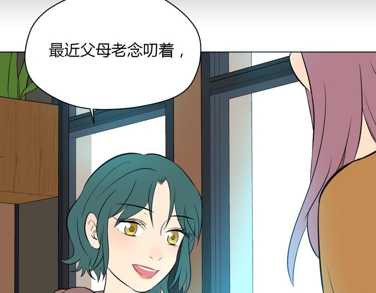 第30话 旋涡120